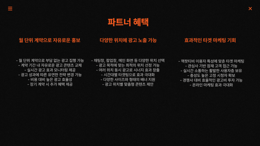418a402d27f352690e2088506afcb1a8_1759469624_6429.png