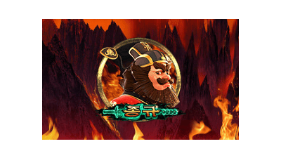 종규
