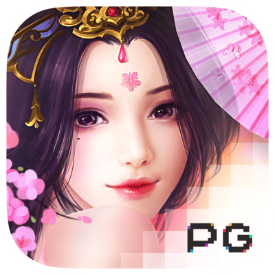 ts23 Honey Trap of Diao Chan.png