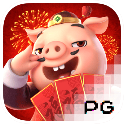ts43 Piggy Gold.png