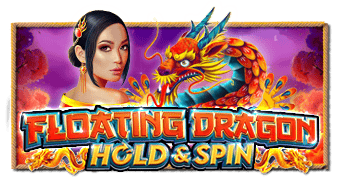 tsFloating_Dragon_EN_339x180_1.png