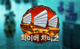 tsT2axrbES.png