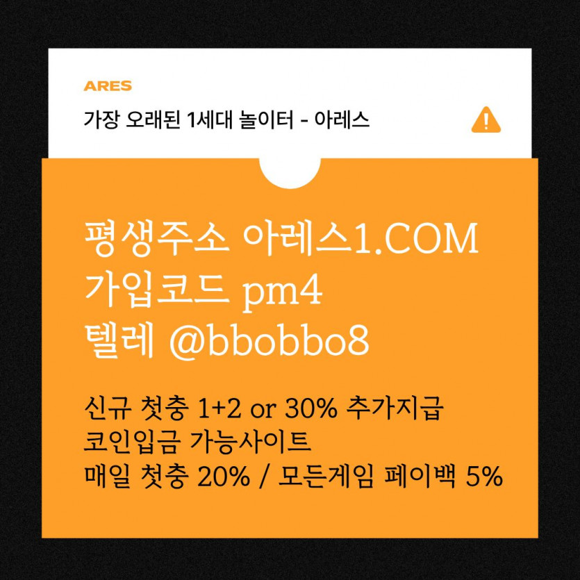 47834c64bb3af0bb638f5083ad94612e_1786587407_254.jpg