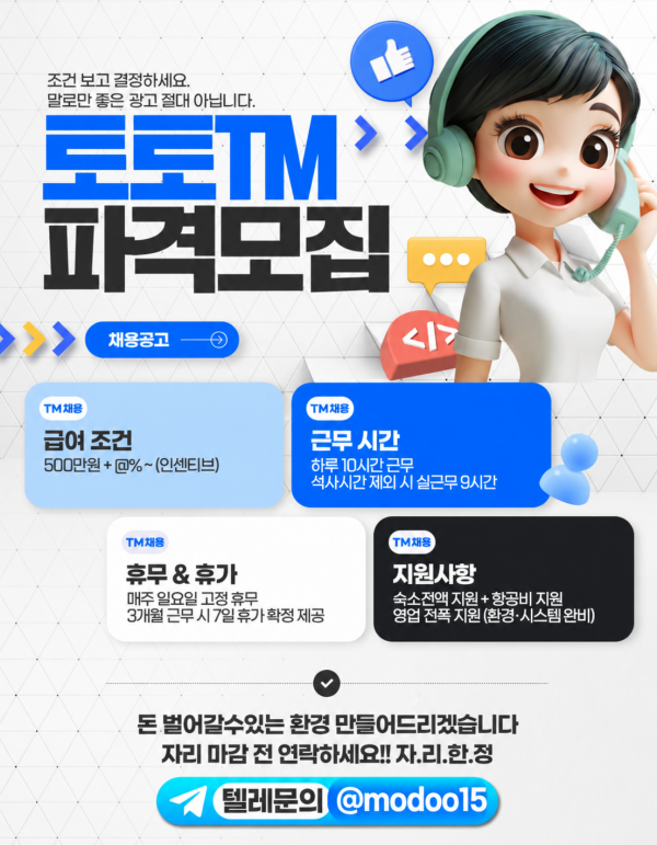 ff82608c0a2a065f736d1c4b84326931_1789103267_8367.png