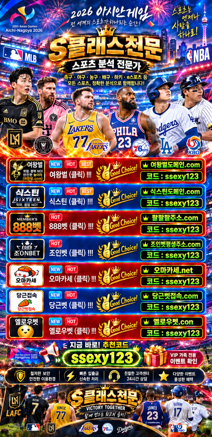 신규2 A.png