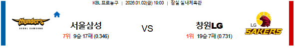 3e43052efe82aacca35a97eefbd5c55b_1767254235_8928.png 3e43052efe82aacca35a97eefbd5c55b_1767254235_8928.png