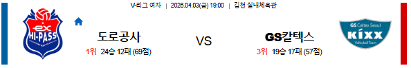 5ce517fc2d6131e0b58c9827fee69f4c_1775114107_6873.png