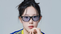 울산 HD의 상징성과 기능 결합한 ‘아이웨어’ 안경 출시... 300개 한정