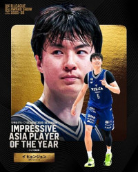 NBA 무대서 다시 보고 싶다 日 팬심 사로잡은 이현중…베스트5·아시아특별상·MVP까지 석권