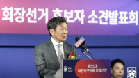 사임 앞둔 정몽규 축구협회장, 역전승 일군 태극전사들 칭찬 “압박감 멋지게 이겨내고 끝까지 집중력 발휘해 준 투지에 아낌없는 박수”