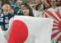 월드컵 1000번째 경기서 또 욱일기… 서경덕 교수 FIFA에 공식 고발