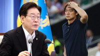 이 대통령 월드컵 32강 탈락, 조직·인사 실패…체육행정 개혁 추진