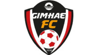 [오피셜] 프로축구 김해, U-20 국가대표 출신 수비수 홍욱현 영입