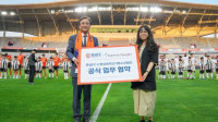 화성, 화성여자단기청소년쉼터와 업무협약 체결 및 기부금 전달
