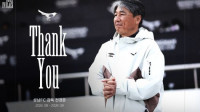 [오피셜] '12위' 성남, 전경준 감독과 계약 종료…대행 체제 전환→후임 사령탑 선임 절차 착수