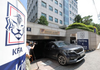 대한축구협회, 압수수색·국회 청문회 등 잇단 논란에 공식 사과문 발표…철저한 쇄신