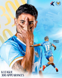 ‘대구의 왕’ 세징야, 프로축구연맹 통산 300경기 출전 달성