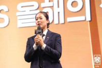 2027 AFC 아시안컵 심판진 확정…김유정 등 한국인 7명 포함