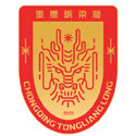 Chongqing Tonglianglong